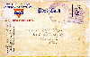 Postcard view (front)