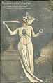 Postcard view